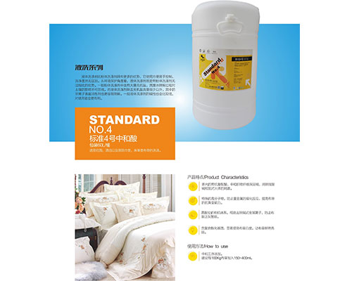 ¹¤ÒµÏ´Ò»ú³§¼Ò ¹¤ÒµÏ´Ò»ú³§¼Ò