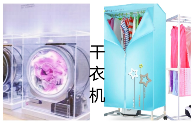 工业洗衣机厂家 工业洗衣机厂家